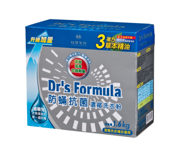台塑生医防螨抑菌浓缩洗衣粉