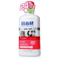 婴幼童舒活防晒乳