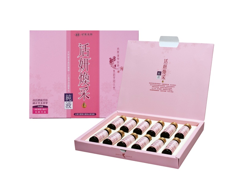 活妍焕采纯液