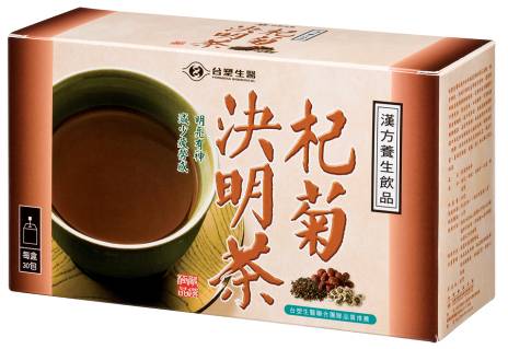 养生悠甘茶 