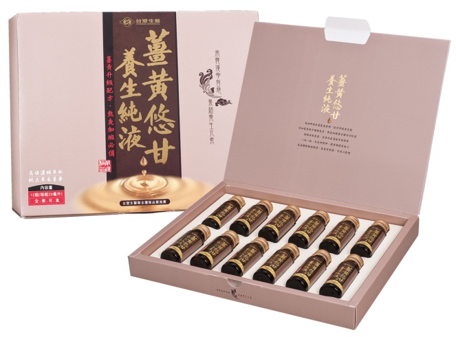 姜黄悠甘养生纯液